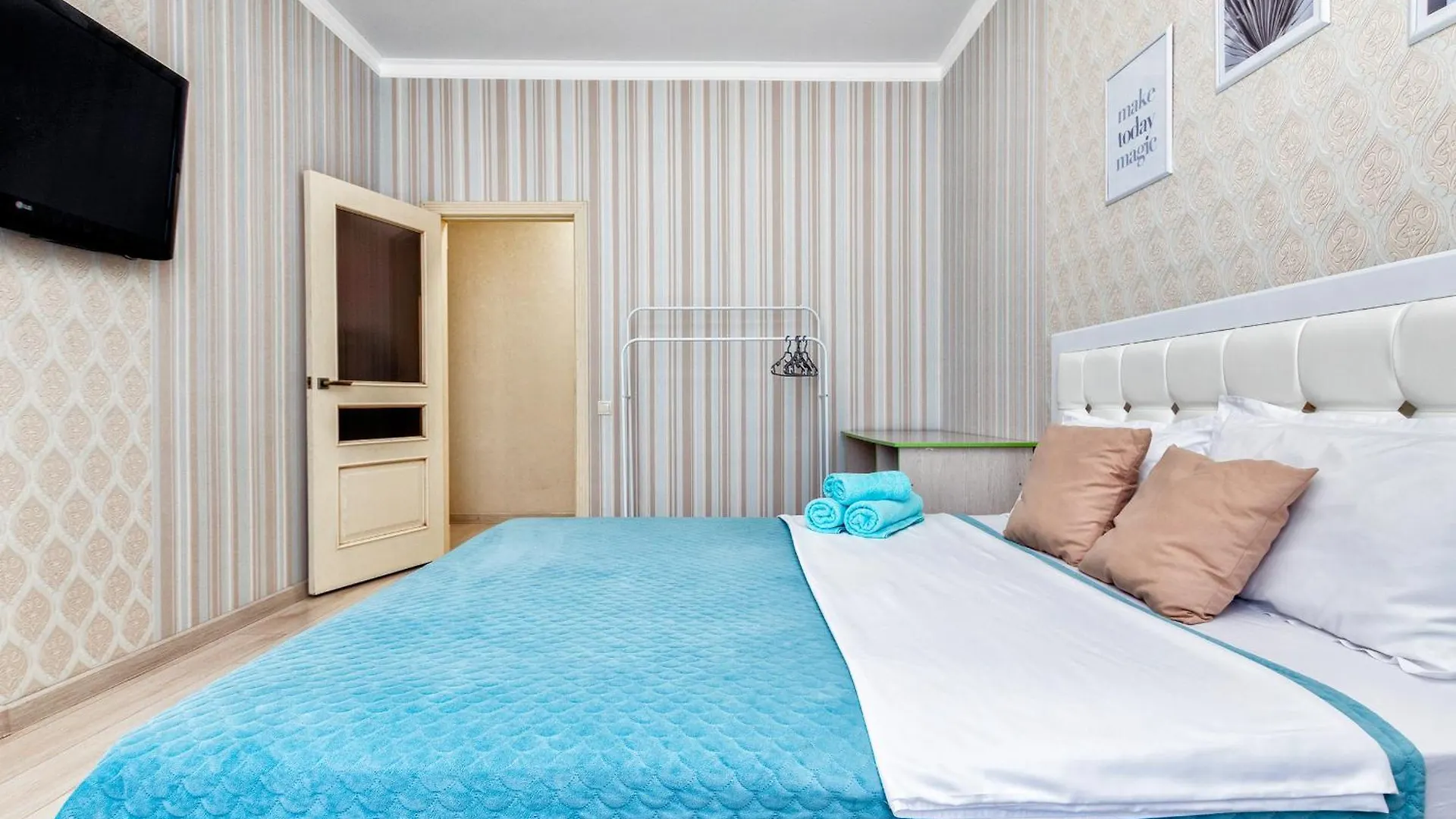 Galamat Park, A Residential Complex Apartment Nur-Sultan   Nur-Sultan (Astana)