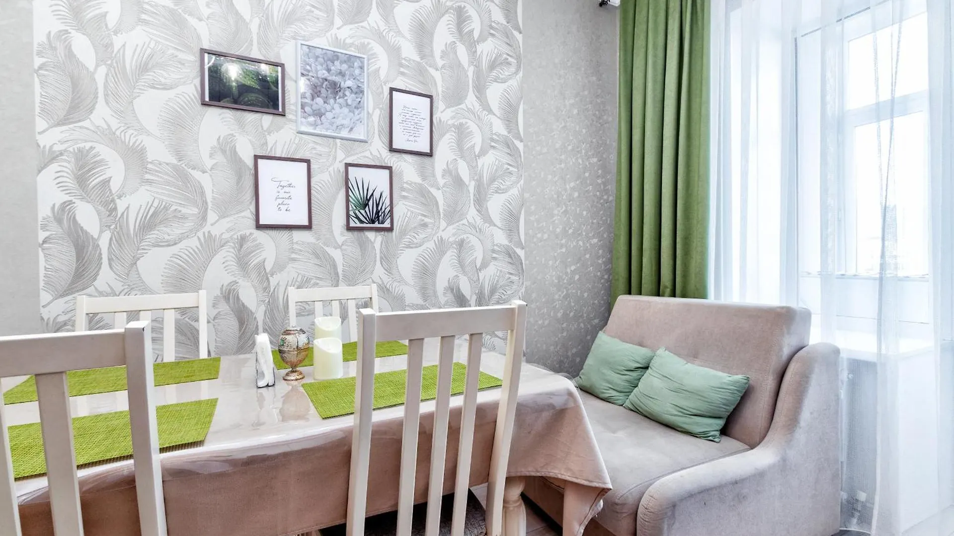 Galamat Park, A Residential Complex Apartment Nur-Sultan  Kazakhstan