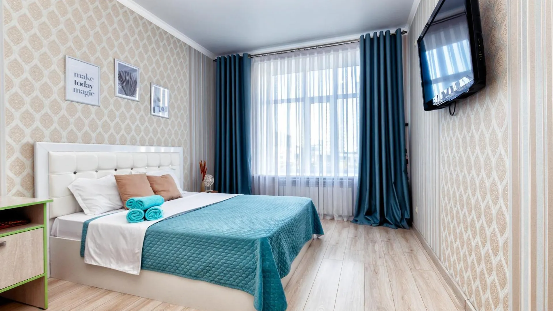 Galamat Park, A Residential Complex Apartment Nur-Sultan