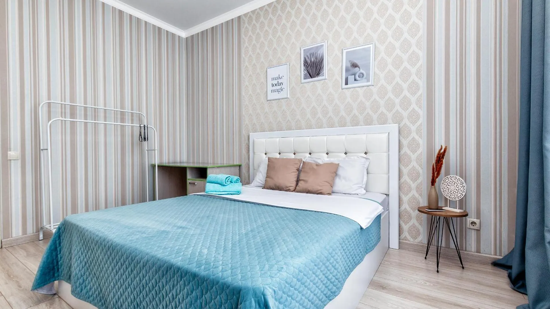 Galamat Park, A Residential Complex Apartment Nur-Sultan