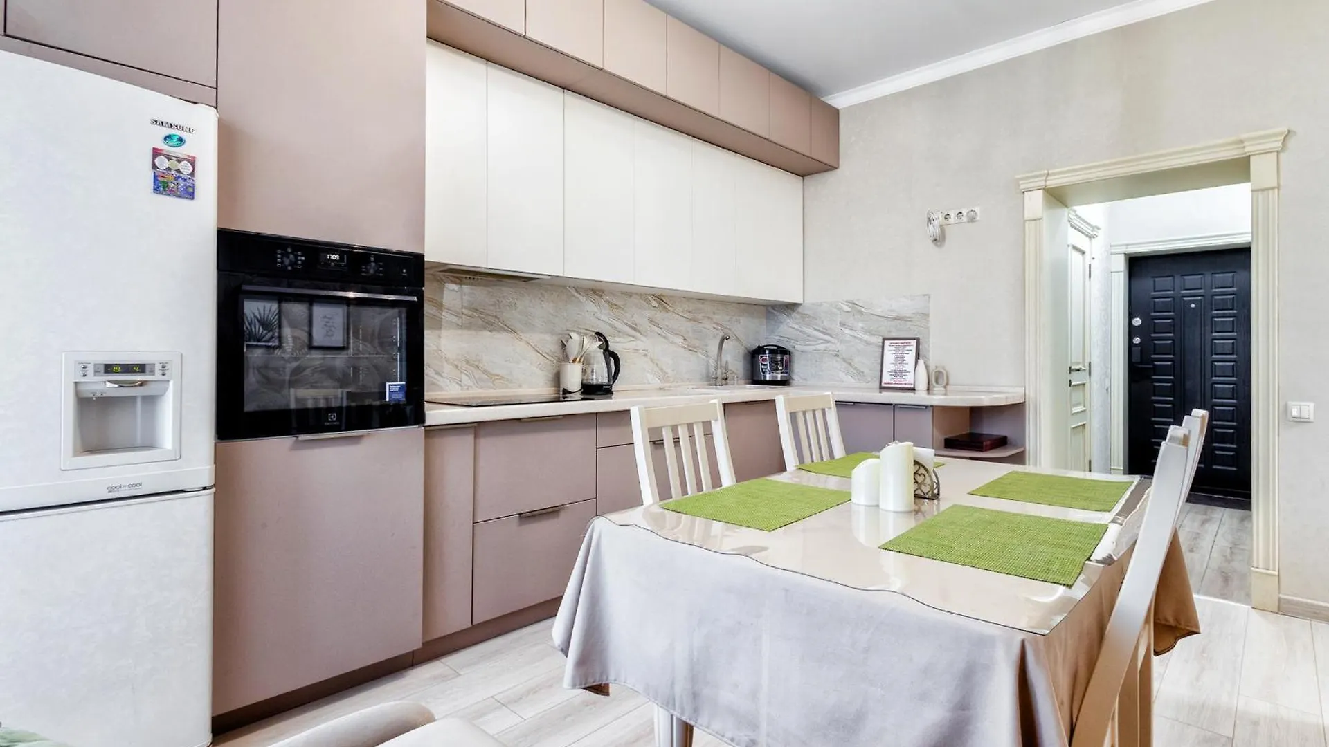 Galamat Park, A Residential Complex Apartment Nur-Sultan   Nur-Sultan (Astana)