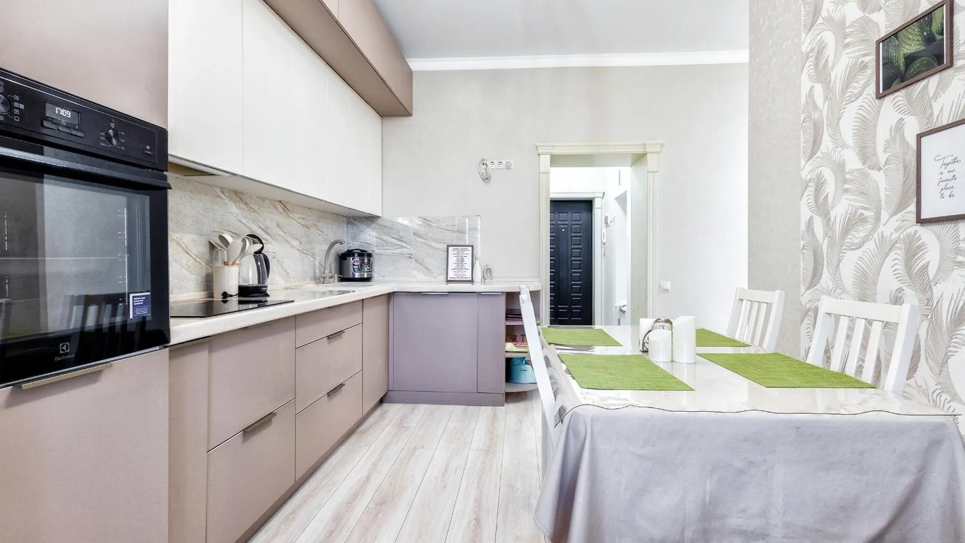 Galamat Park, A Residential Complex Apartment Nur-Sultan  0*, Nur-Sultan (Astana) Kazakhstan